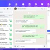 全面解析中国whatsapp安全性现状与合规使用风险