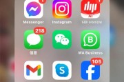 微信抄袭WhatsApp争议再审视产品演进与相似功能辨析
