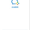 WhatsApp是什么意思以及它在日常沟通中的主要用途与安全注意事项