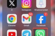 whatsapp电脑版 下载安装全流程与常见问题解答