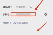澄清WHATSAPP官方网下载电影传言并介绍安全合法观影方式