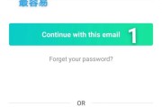 whatsapp充值常见问题与安全操作指南全解析
