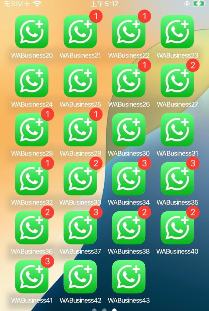 whatsapp加不上好友的常见原因与逐项排查解决指南 whatsapp加不上好友的常见原因与逐项排查解决指南