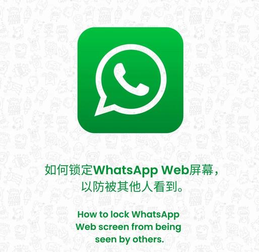 如何利用whatsapp客服系统提升跨境团队服务效率与客户满意度 如何利用whatsapp客服系统提升跨境团队服务效率与客户满意度