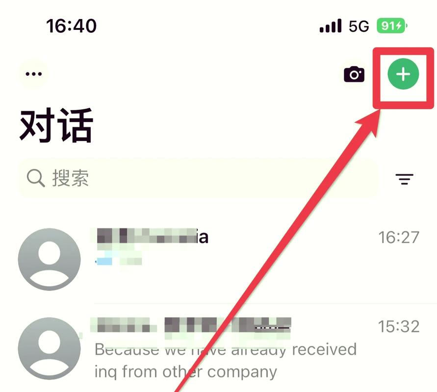 从whatsapp官网了解安全聊天与商务沟通的实用指南 从whatsapp官网了解安全聊天与商务沟通的实用指南