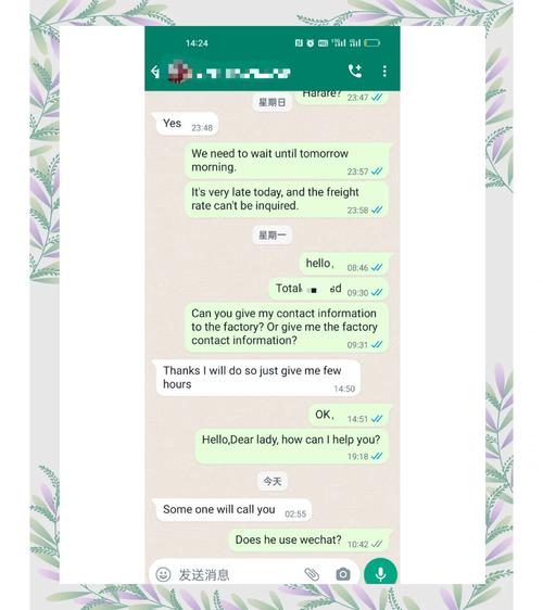 whatsapp 安卓 备份完整操作指南与恢复注意事项 whatsapp 安卓 备份完整操作指南与恢复注意事项