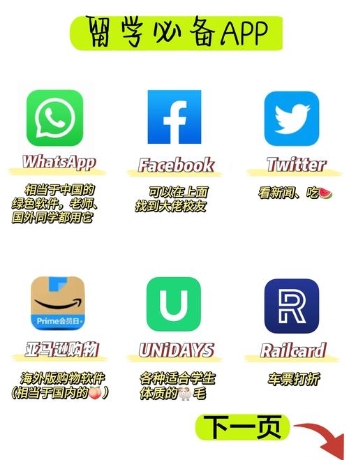 WHATSAPP不能用了水杨酸并非科学关联需理性辨别网络传言