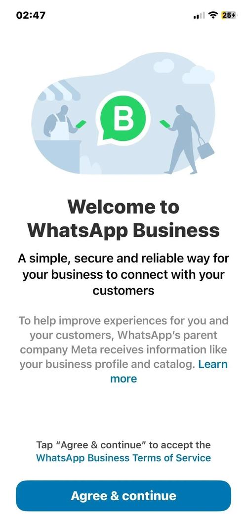 全面解析WhatsApp官方API在企业客户沟通中的应用价值
