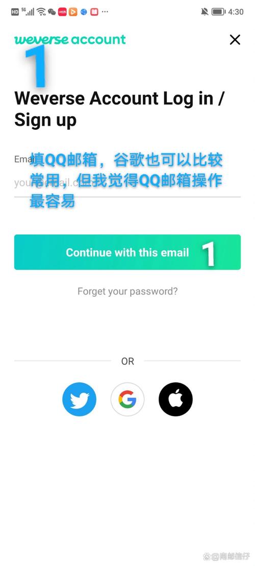 whatsapp充值常见问题与安全操作指南全解析