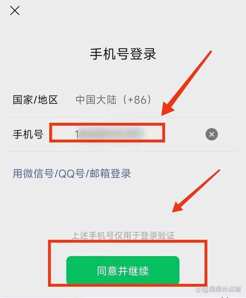 澄清WHATSAPP官方网下载电影传言并介绍安全合法观影方式