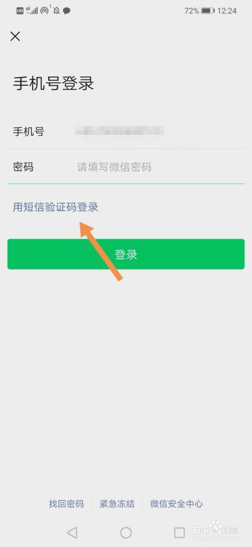 全面解析whatsapp费用构成与企业成本控制实用指南 全面解析whatsapp费用构成与企业成本控制实用指南